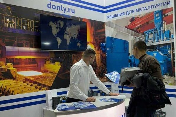 Посетите главную горнорудную выставку Сибири!