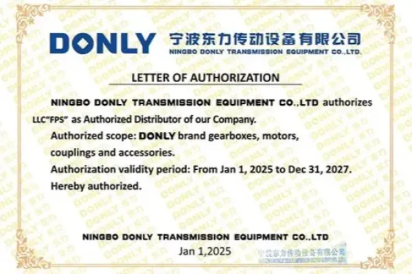 Мы обновили сертификат авторизованного поставщика компании DONLY.