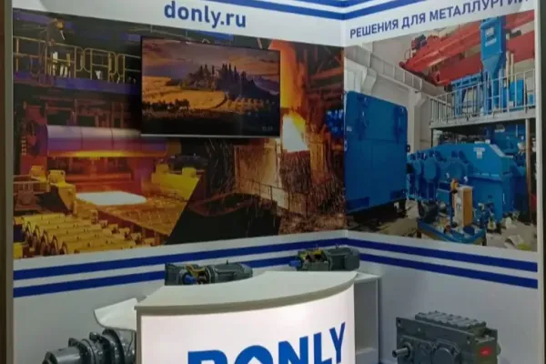 Посетите наш стенд на выставке Металл-Экспо 2024!