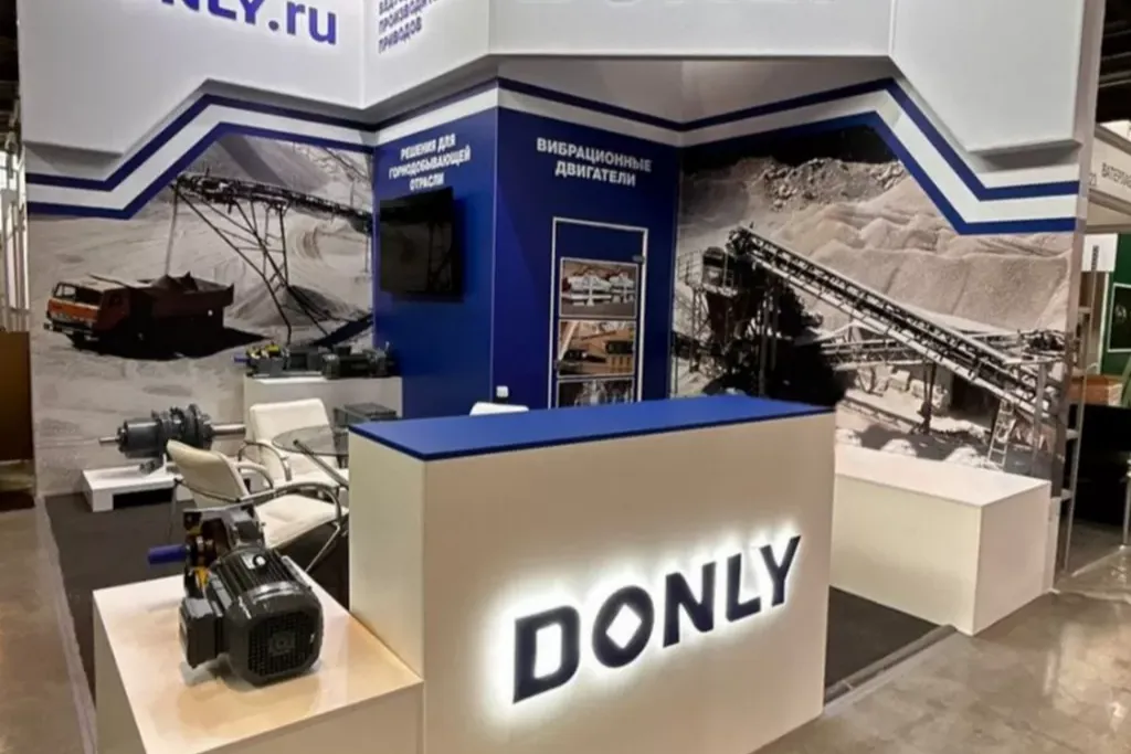 Приглашаем посетить "РУДНИК"!