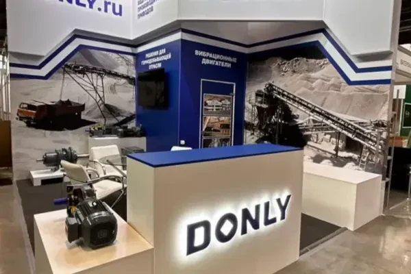 Приглашаем посетить "РУДНИК"!