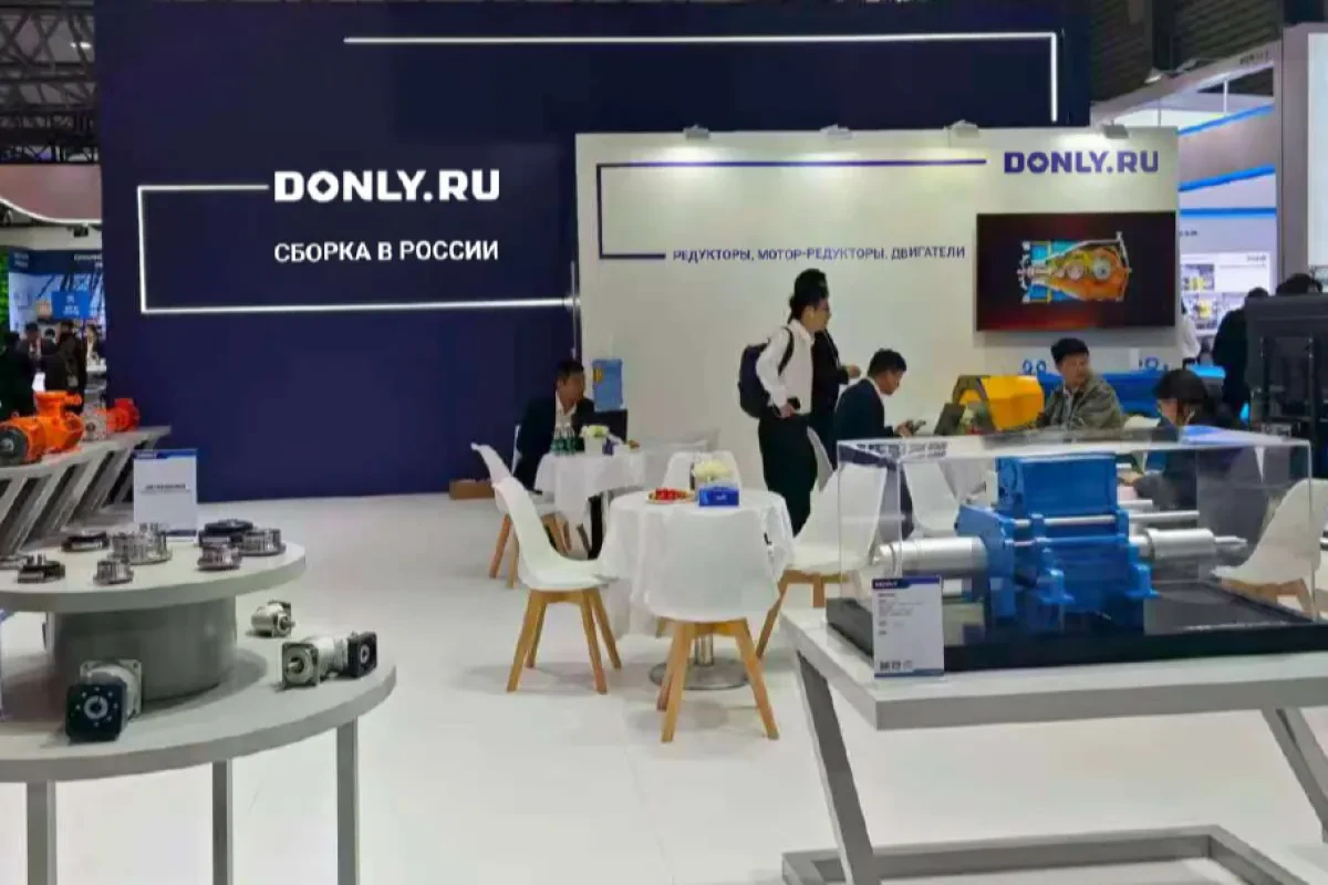 Приглашаем на наш стенд на выставке MiningWorld Russia