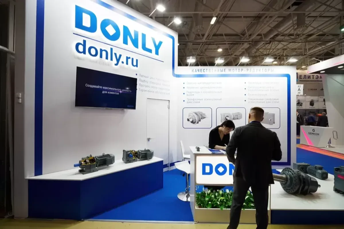 На выставке Wasma-2024 были представлены мотор-редукторы DONLY