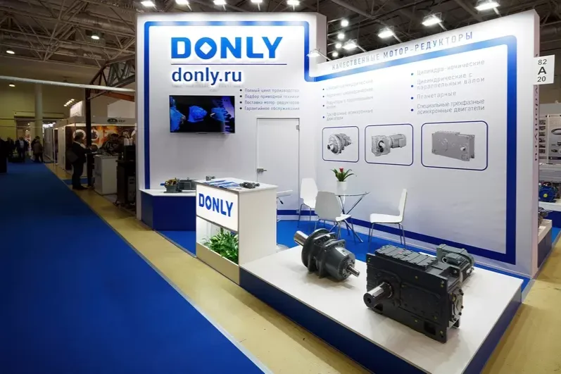23-25 апреля компания DONLY представит свою продукцию на выставке MiningWorld Russia.