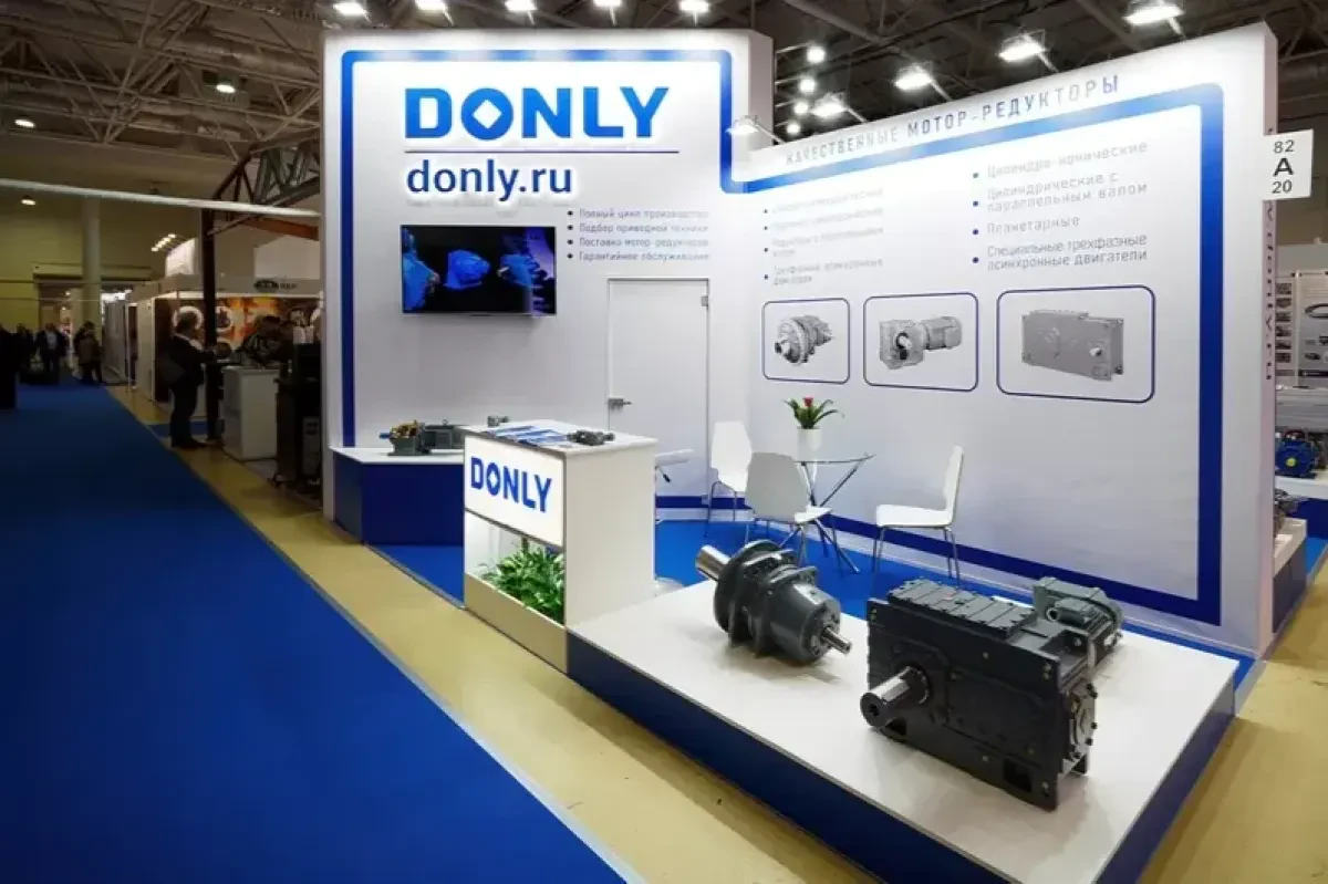 23-25 апреля компания DONLY представит свою продукцию на выставке MiningWorld Russia.