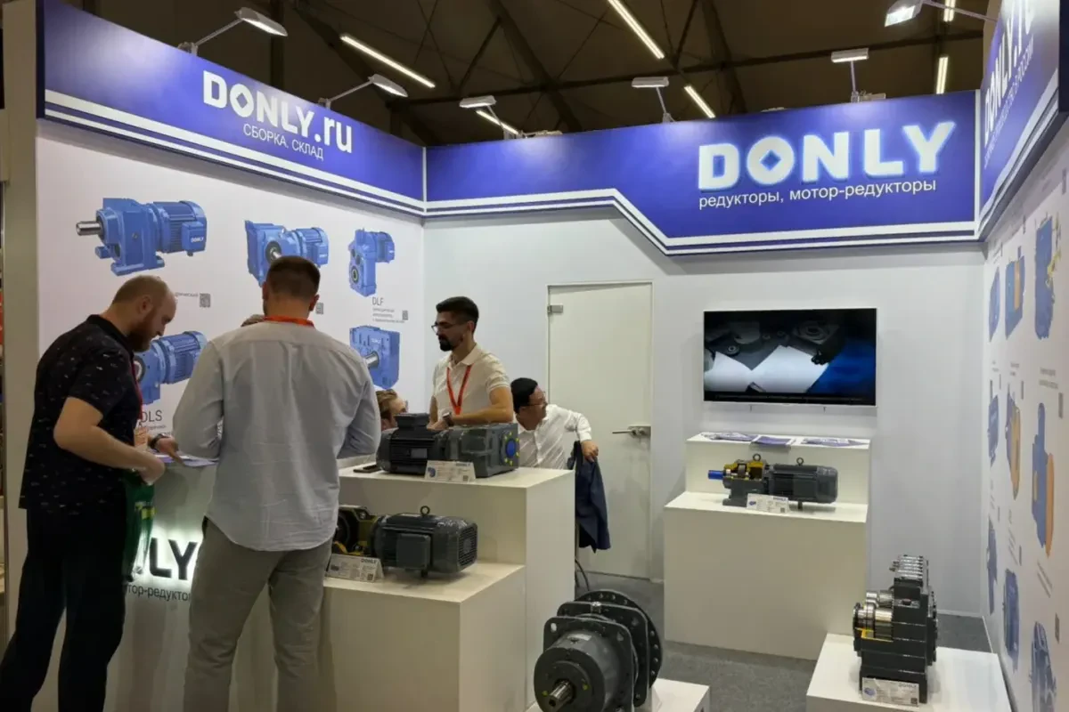 Присоединяйтесь к нам на выставке ИННОПРОМ в Екатеринбурге!