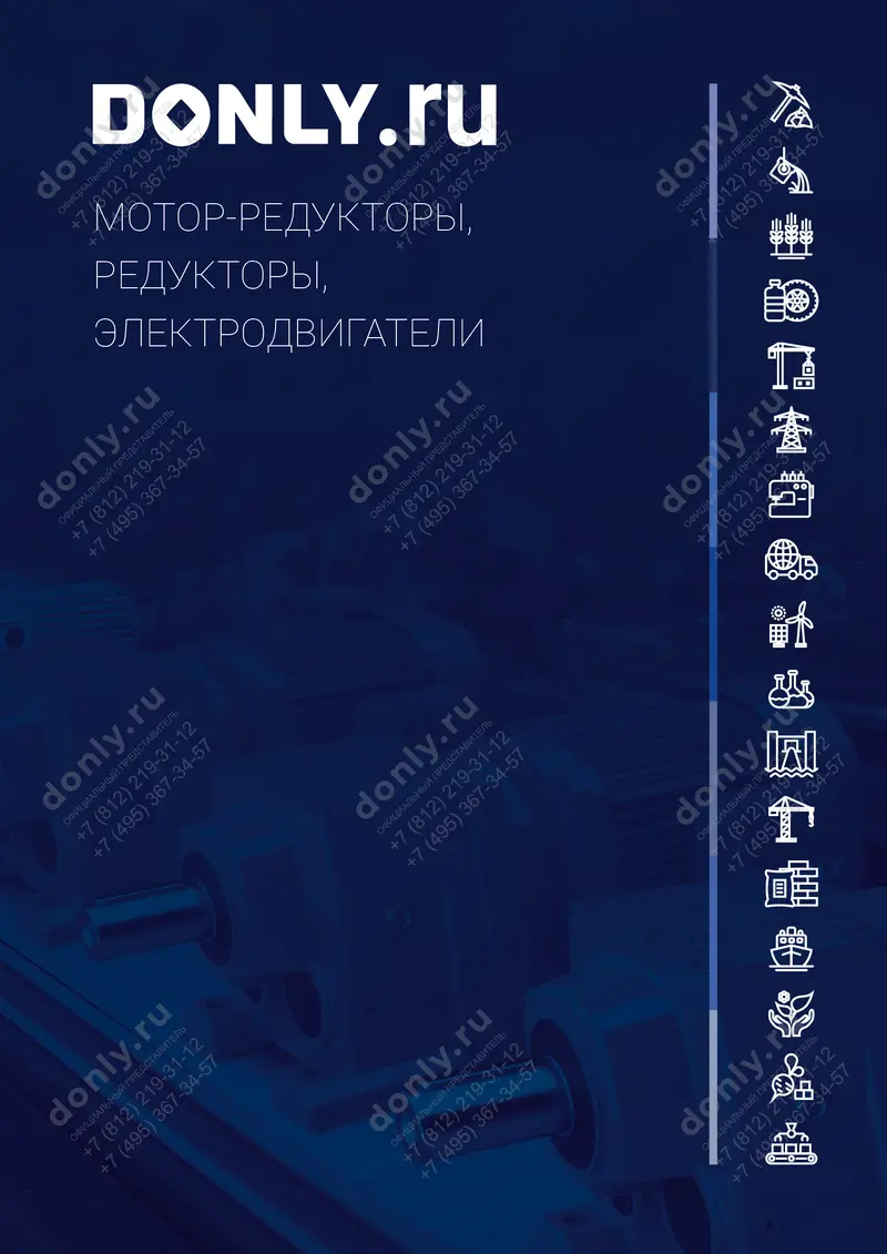 Donly-booklet-02-2026-web