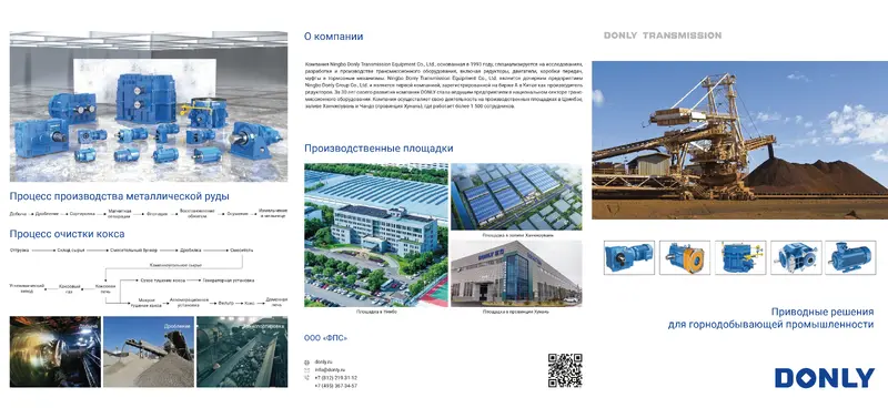 01KHKQK0PTY376FAYTNWA1GJFH